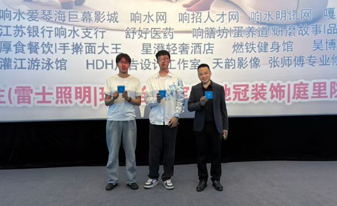 何意味?队报:突尼斯足协曾宣布解雇拉穆奇,随后删除公告