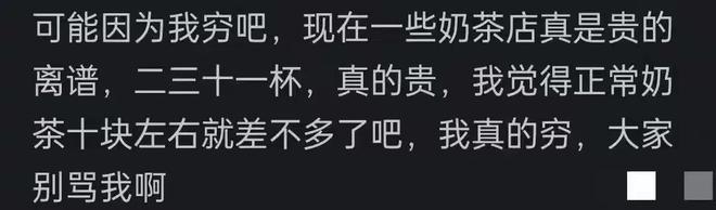 卢卡库落选比利时世界杯揭幕战首发
