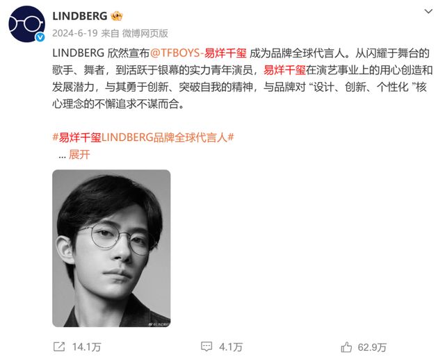 历史控卫榜发布：三双王威少竟成最大输家？真实排位让球迷炸锅