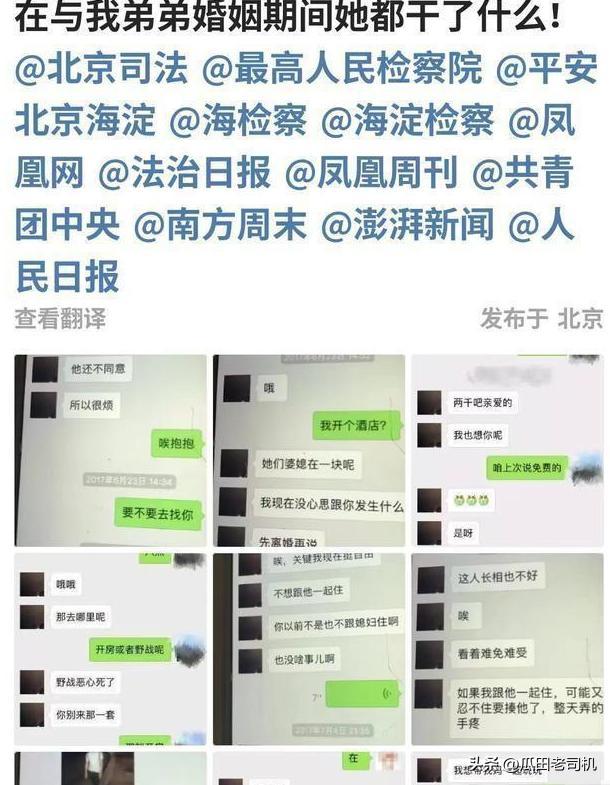大揭秘!NBA史上最失败的五笔交易,个个离谱至极