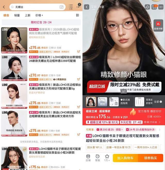 历史控卫榜发布：三双王威少竟成最大输家？真实排位让球迷炸锅