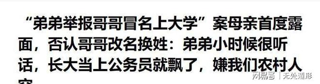安东内利加泰排位赛获第三