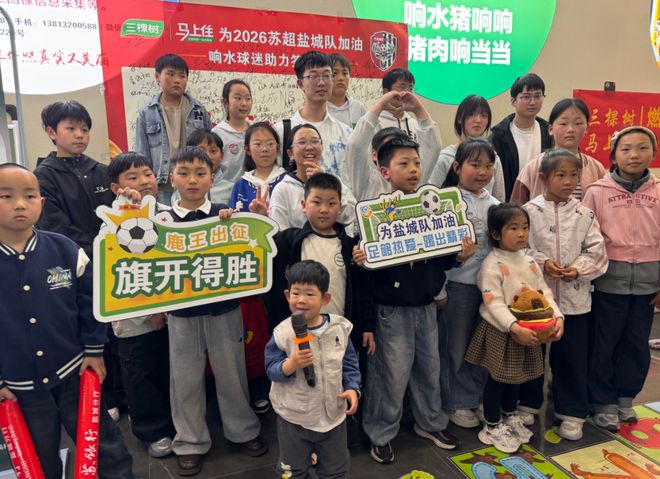 何意味?队报:突尼斯足协曾宣布解雇拉穆奇,随后删除公告