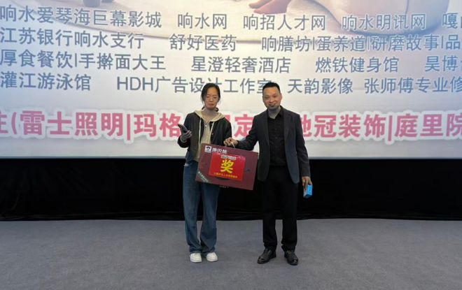 何意味?队报:突尼斯足协曾宣布解雇拉穆奇,随后删除公告