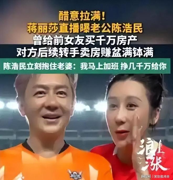 邓弗里斯：我现在不能谈皇马；国米球迷清楚我对国米的感情
