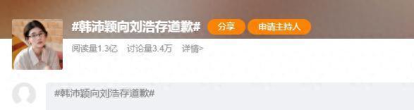 农村留守妇女们真的太缺钱了
