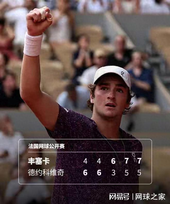 小卡明日将首秀战尼克斯!主帅确认状态很不错 体能恢复是重点目标