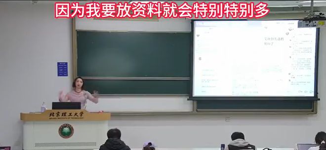 状态火热!杨瀚森零犯规砍13分4板4助 开拓者53分大胜伦敦雄狮