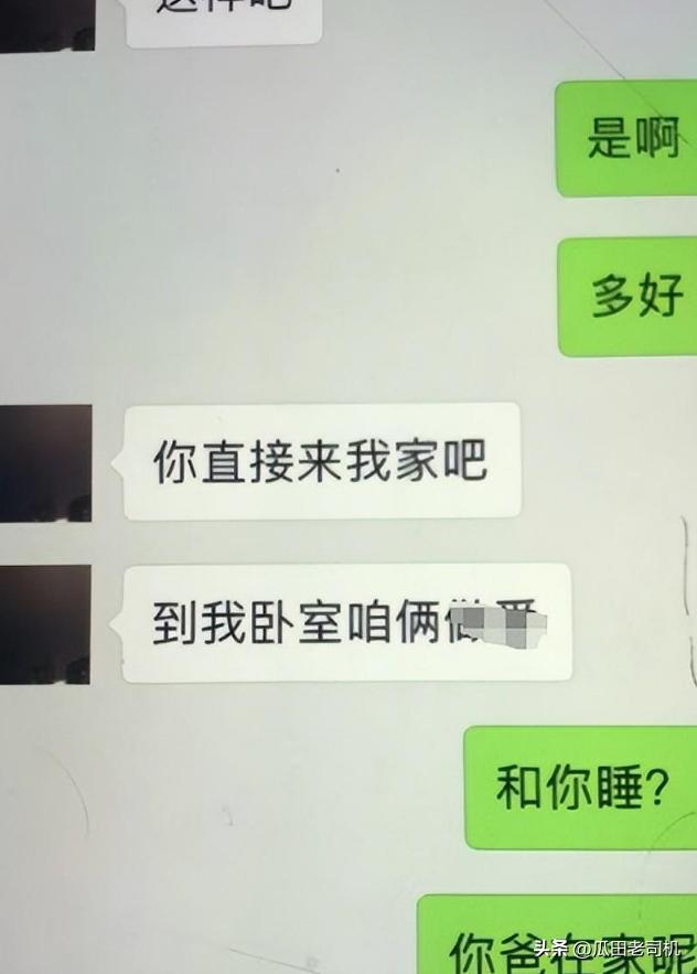 大揭秘!NBA史上最失败的五笔交易,个个离谱至极