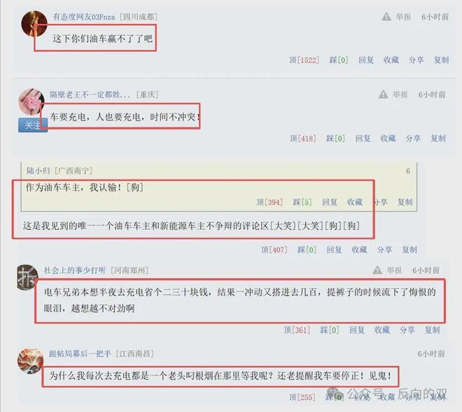阿根廷加时3比1击退十人瑞士，半决赛迎战英格兰！